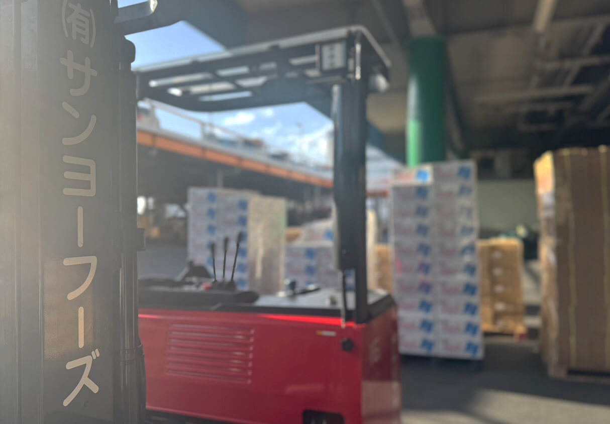 大切にしているのは新鮮さと誠実さ。